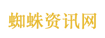 很多人可能每天都在吃塑料刀片